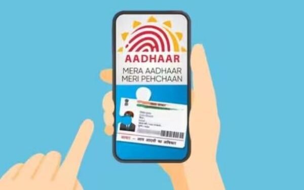 जरुरी खबर: अब आधार में सुधार के लिए नहीं लगाना होगा चक्कर! UIDAI ने लॉन्च किया नया Aadhaar एप