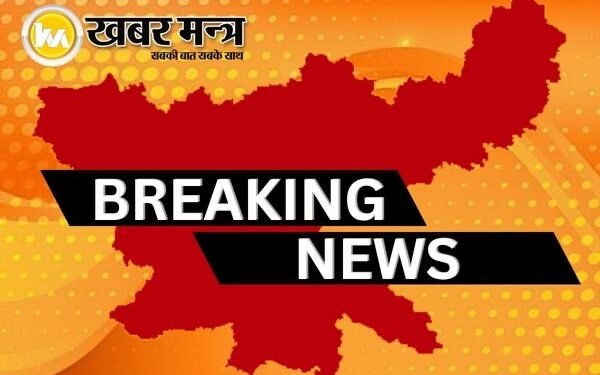 Ranchi Breaking News