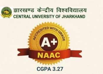 सीयूजे को मिला नैक A+ ग्रेड; रिव्यू उपरांत A से बढ़कर हुआ A+