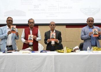 सीयूजे में उत्साह के साथ मनाया गया 76वां संविधान दिवस