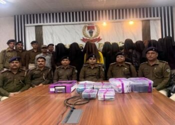 Dhanbad में बड़ा खुलासा पश्चिम बंगाल कॉन्स्टेबल भर्ती परीक्षा फर्जीवाड़ा रैकेट का भंडाफोड़, 17 गिरफ्तार