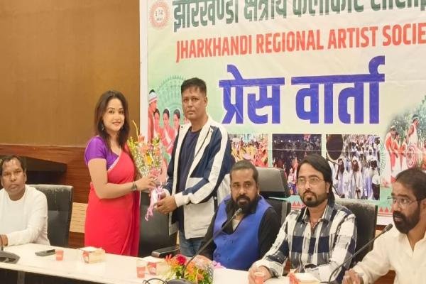 झारखण्डी क्षेत्रीय कलाकार सोसाइटी संस्था का गठन, पवन रॉय बने अध्यक्ष