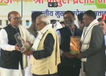 विधानसभा रजत वर्ष: राज सिन्हा को मिला उत्कृष्ट विधायक का सम्मान,पूर्व विधायकों को भी किया गया सम्मानित