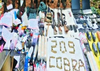 सारंडा के जंगल में नक्सलियों और पुलिस में भिड़ंत, भारी हथियार बरामद