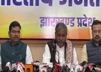 जनजातीय गौरव दिवस पर BJP का विशेष कार्यक्रम! मरांडी बोले “झारखंड का निर्माण…”