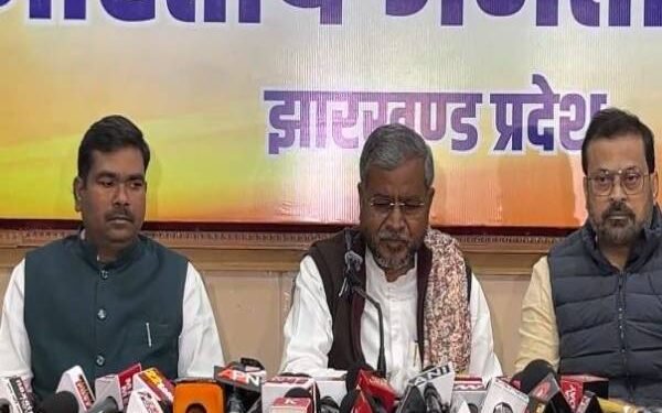 BJP celebrates Tribal Pride Day