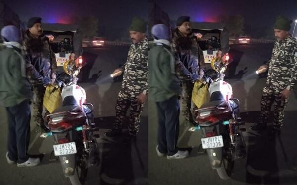 दिल्ली धमाके के बाद धनबाद में हाई अलर्ट- रेलवे स्टेशन और बस स्टैंड पर बढ़ाई गई चौकसी