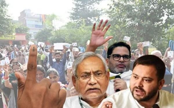 Bihar Election Result Live: कई VIP सीटों पर कड़ा मुकाबला, मतगणना जारी