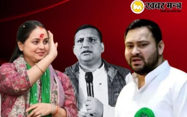 After Tej Pratap, Rohini distanced herself from her family.