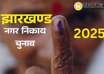 Municipal Elections 2025-26: If you have more than two children, you won't be able to contest the elections – a major announcement from the Election Commission!