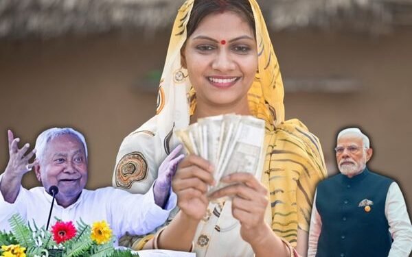 मुख्यमंत्री महिला रोजगार योजना