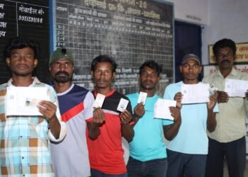 Breaking News: Ghatshila By-election 2025: 73.88% voter turnout till 5 pm