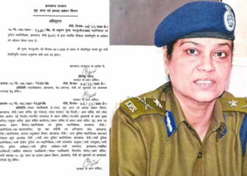 Breaking: 1994 बैच की आईपीएस अधिकारी तदाशा मिश्रा बनीं झारखंड की नई प्रभारी डीजीपी