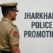 Jharkhand Police Promotion Breaking: 9 DSPs promoted to IPS, full list released