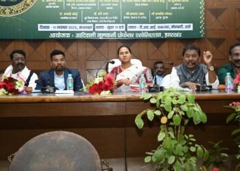 CNT Act completes 117 years: Workshop in Ranchi, leaders say – protection of tribal land is now a big challenge