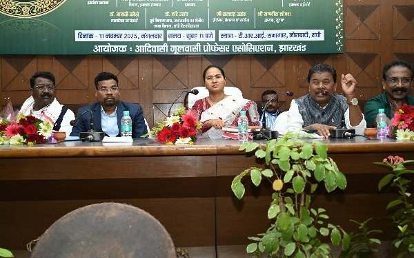 CNT Act completes 117 years: Workshop in Ranchi, leaders say – protection of tribal land is now a big challenge