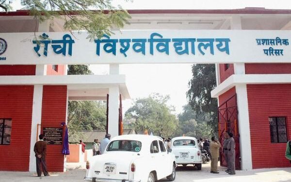 Ranchi University has changed the method of checking answer sheets – evaluation will now take place in the capital itself, read the full story.