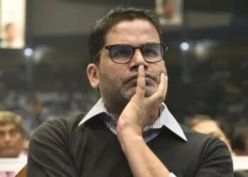 Prashant Kishor's "big claim" has been shattered! Why didn't Jan Suraj win a single seat?