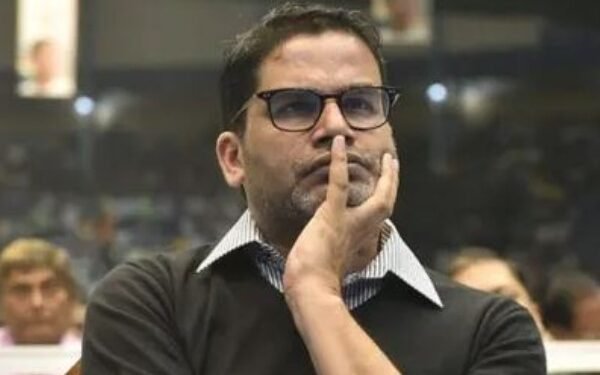 Prashant Kishor's "big claim" has been shattered! Why didn't Jan Suraj win a single seat?