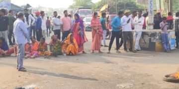 Uproar in Baghmara due to death of pregnant woman: Allegation of negligence in treatment, Harina Chowk jammed