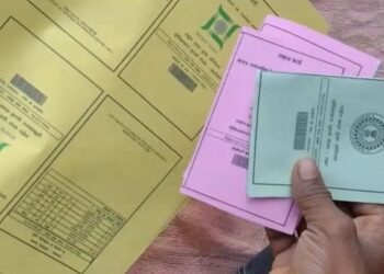 Green ration card production resumes in the district, with the state government approving three lakh new cards.