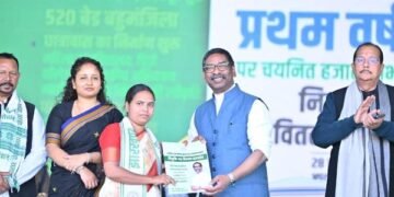 A big gift on the first anniversary of the Hemant government: Thousands of youth got government jobs, a grand state-level program was held at Morabadi ground.