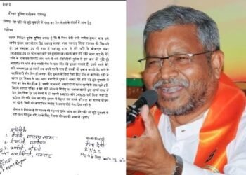 Babulal Marandi makes serious allegations against the Jharkhand Police – saying some officers are using the law as a weapon for personal vendetta.