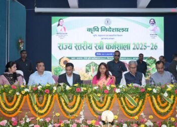 रांची में राज्य स्तरीय रबी कर्मशाला 2025-26 का आयोजन, मंत्री शिल्पी नेहा तिर्की ने अधिकारियों को दिया निर्देश