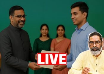 Ranchi: State level appointment letter distribution ceremony in Morabadi today, about 9000 youth will get appointment letters.