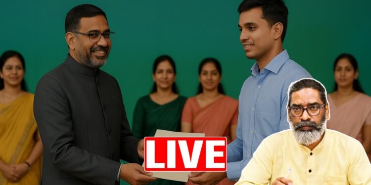 Ranchi: State level appointment letter distribution ceremony in Morabadi today, about 9000 youth will get appointment letters.