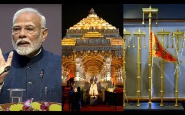 अयोध्या में राम मंदिर के शिखर पर फहरेगी 2 किलो की केसरिया ध्वजा, पीएम मोदी का ध्वजारोहण