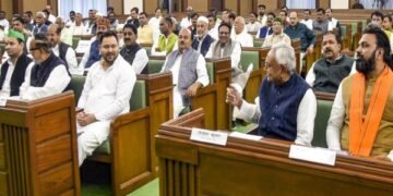 Bihar Assembly Session 2025
