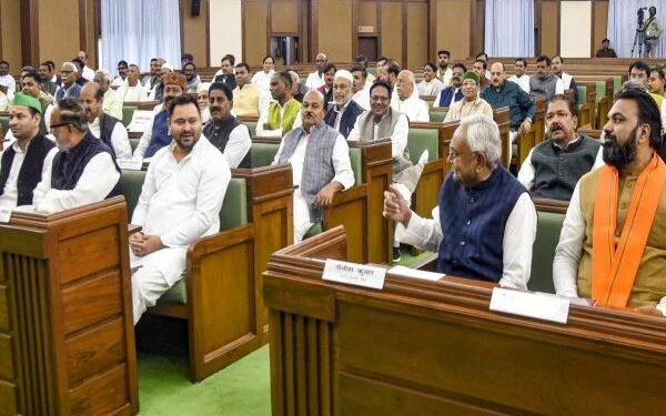 Bihar Assembly Session 2025