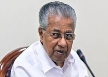 केरल बना देश का पहला राज्य जो अत्यधिक गरीबी से मुक्त हुआ, विपक्ष ने बताया “फ्रॉड”