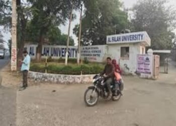 Al-Falah University Controversy: फर्जी NAAC मान्यता दिखाने पर शो-कॉज नोटिस, दिल्ली ब्लास्ट केस के बाद बढ़ी मुश्किलें