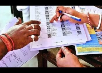 घाटशिला उपचुनाव में वोटिंग जारी, भाजपा ने झामुमो पर लगाए दुरुपयोग के आरोप