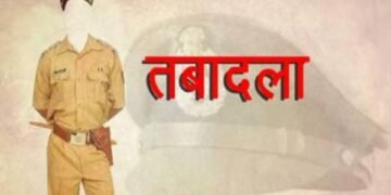 रांची में प्रशासनिक फेरबदल, इंस्पेक्टर आदिकांत महतो को मिली नई जिम्मेदारी 