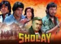 Sholay के 50 साल: डायरेक्टर रमेश सिप्पी ने सीक्वल पर तोड़ी चुप्पी, कहा- “गब्बर का रोल कोई और करेगा...”