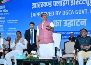 सीएम हेमंत सोरेन ने किया “झारखंड फ्लाइंग इंस्टीट्यूट” उद्घाटन, कहा-अब यहां के युवा उड़ाएंगे हवाई जहाज