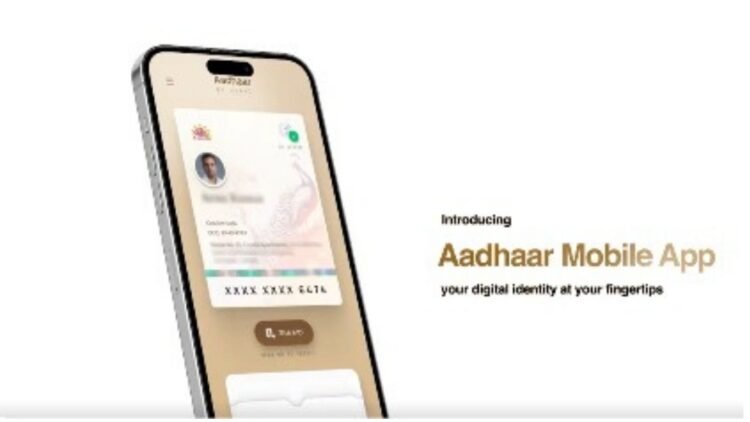UIDAI launches new Aadhaar app: Face scan login, secure sharing and offline access