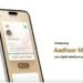 UIDAI launches new Aadhaar app: Face scan login, secure sharing and offline access