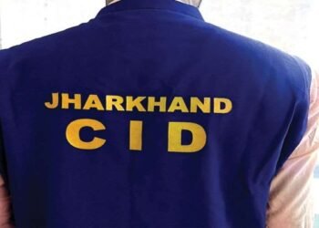 Ranchi News: रांची CID की बड़ी कार्रवाई