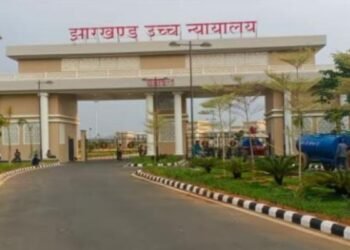 Jharkhand News: आशियाना टूटा पर उम्मीद नहीं! रिम्स अतिक्रमण पर हाईकोर्ट ने दिये ACB जांच के आदेश