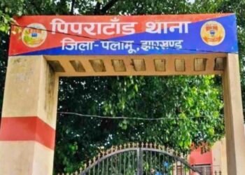 Jharkhand News : पलामू में बड़ा एक्शन: पिपराटांड़ थाना प्रभारी रिश्वत लेने के आरोप में निलंबित
