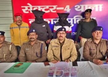 Jharkhand News: सावधान! बैंक अधिकारी बनकर जीता दिल, फिर गहने लेकर हुआ फुर्र