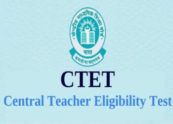 CTET फरवरी 2026 रजिस्ट्रेशन: इस तारीख से दोबारा खुलेगी आवेदन विंडो
