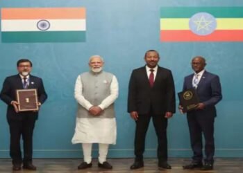 PM Modi को इथियोपिया में सबसे बड़ा सम्मान कहा-यह शेरों की धरती