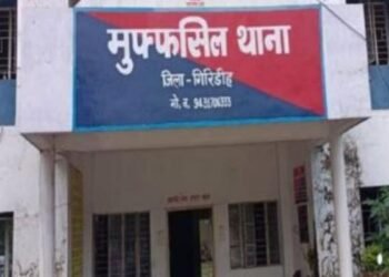 Jharkhand News: गिरिडीह में महिला पर हैवानियत, छेड़खानी का विरोध करने पर डाल दिया खौलता हुआ तेल