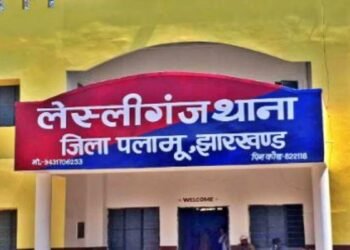 Jharkhand News: अंधविश्वास या रंजिश? पलामू में शख्स की गला रेतकर शव जंगल में फेंका