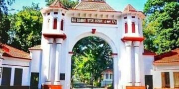 Jharkhand News: राजभवन का नाम बदला, अधिसूचना जारी-अब इस नाम से जाना जाएगा